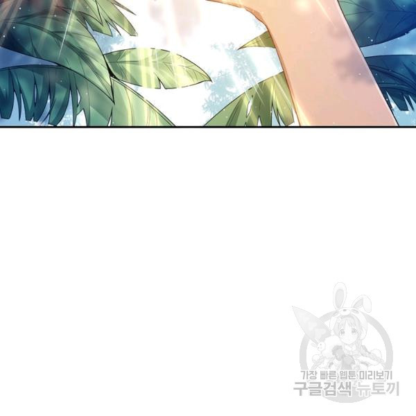 1646621349830gumwrfwr7ra.jpeg