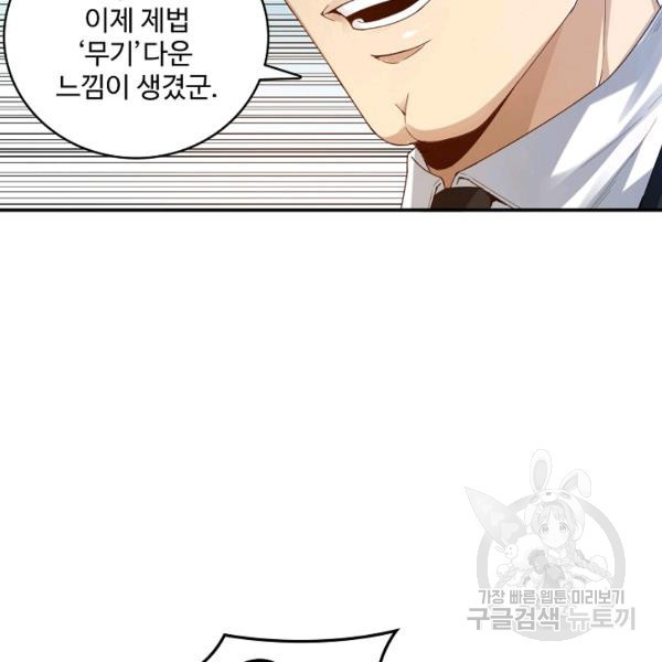 1646621369005h6fcpdr99g.jpeg