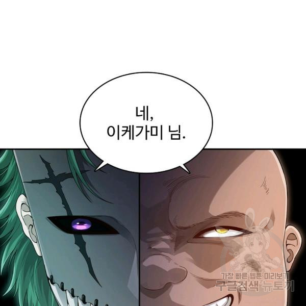 1646621373576ttfc90sgzq.jpeg