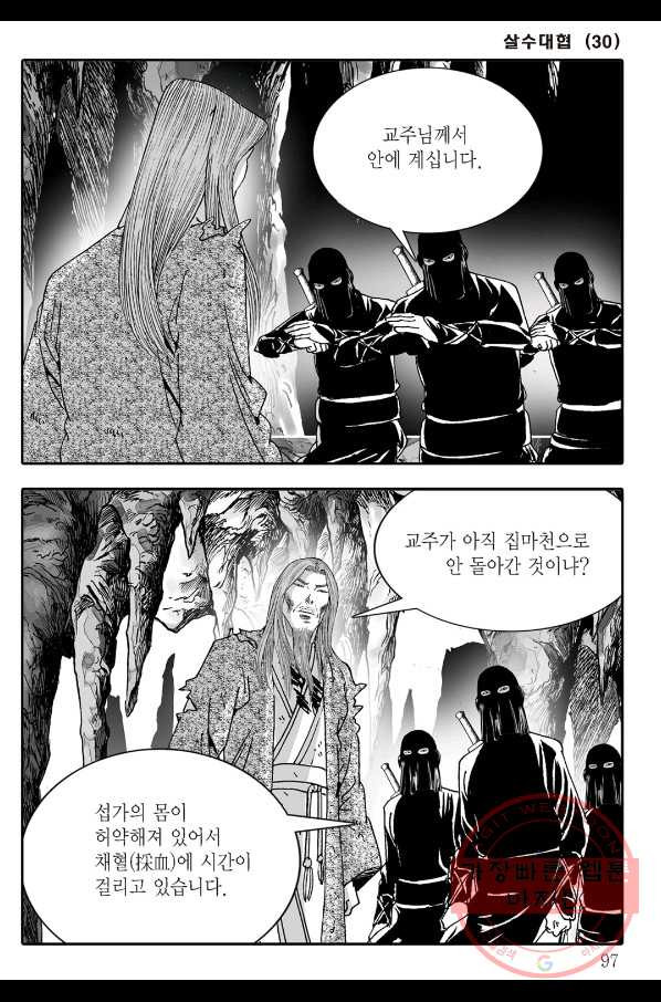 1646621189283uilmx41jjy.jpeg