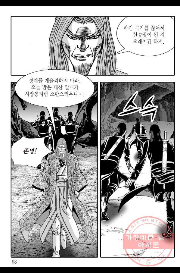 1646621189385sjm96of6mu.jpeg
