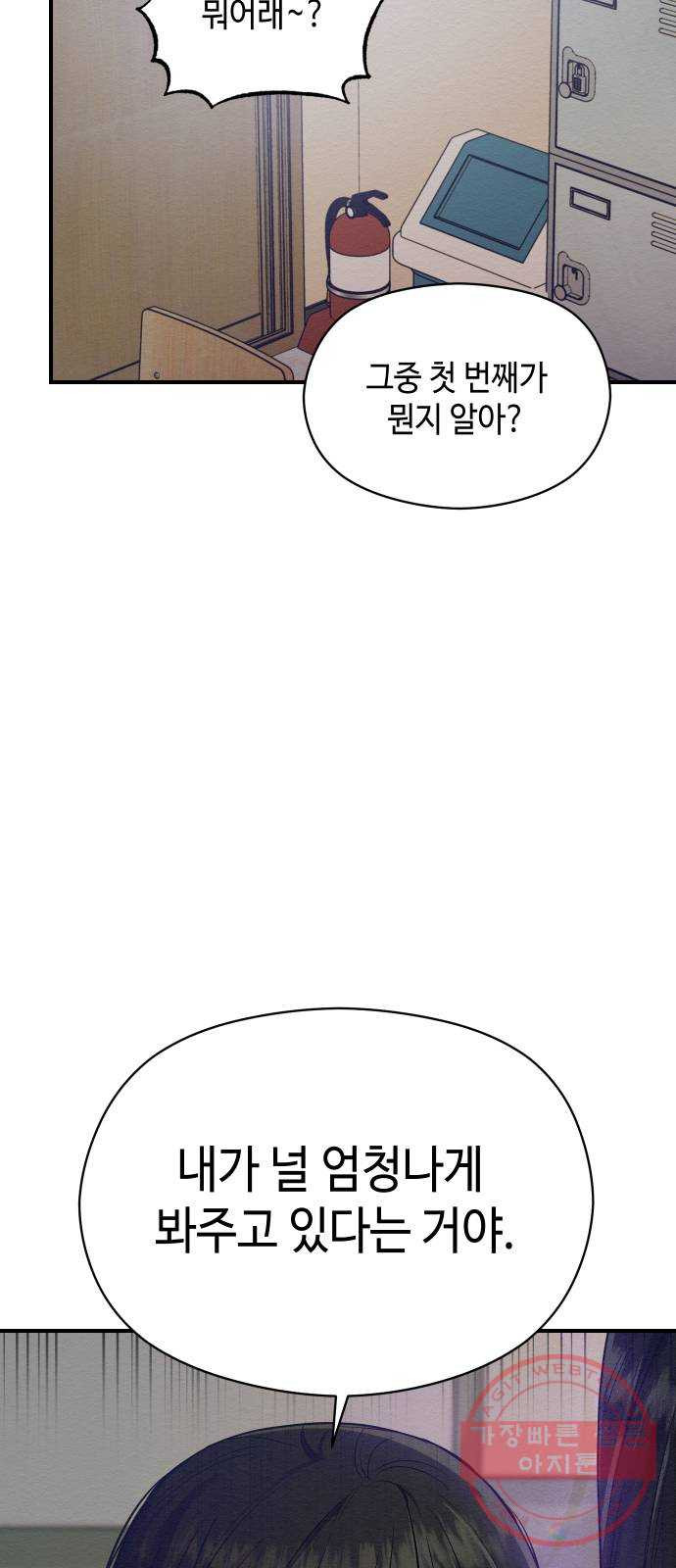 1646624376318ioldh0b9fc.jpeg
