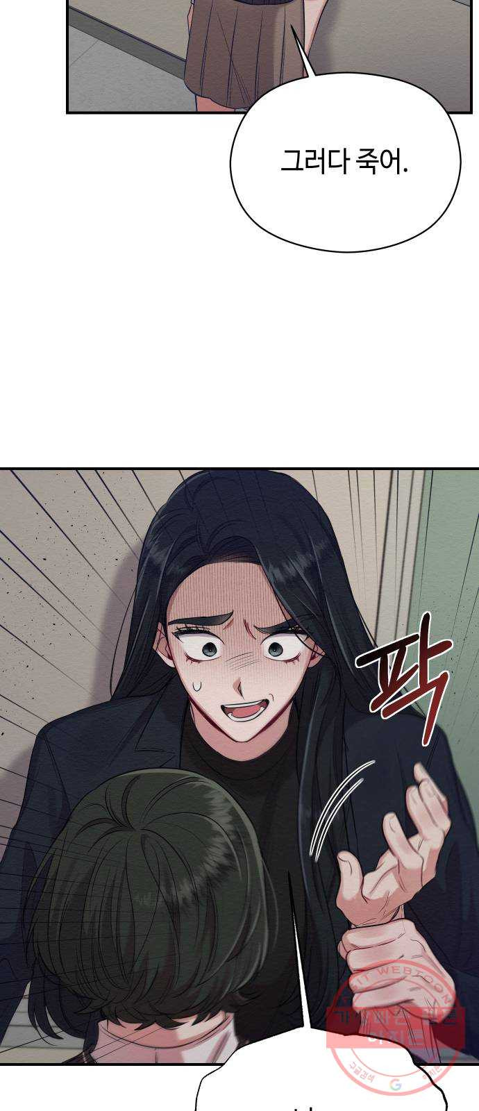 1646624377351la9nz55qi5k.jpeg