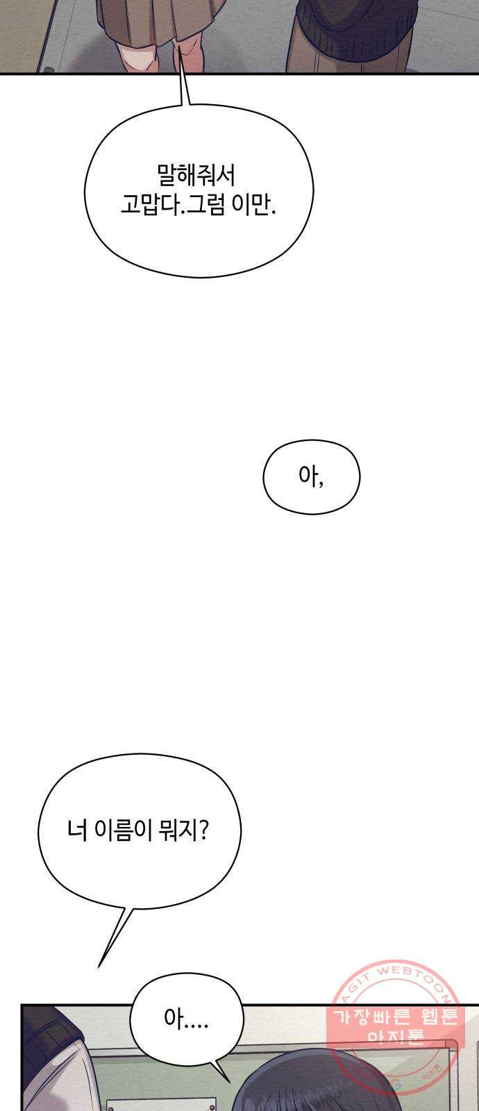 16466243840552poc9b6gugm.jpeg