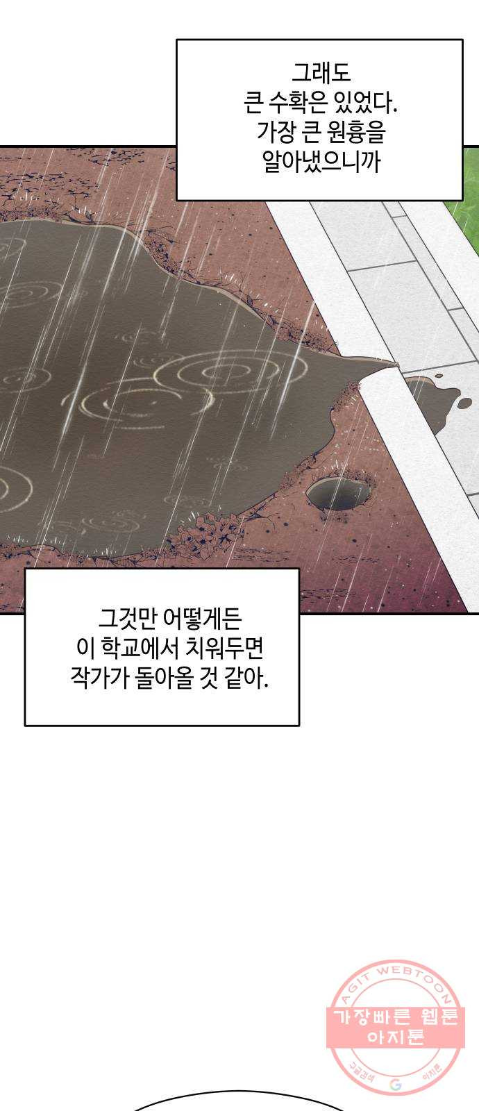 1646624388112wd6idet5jo.jpeg