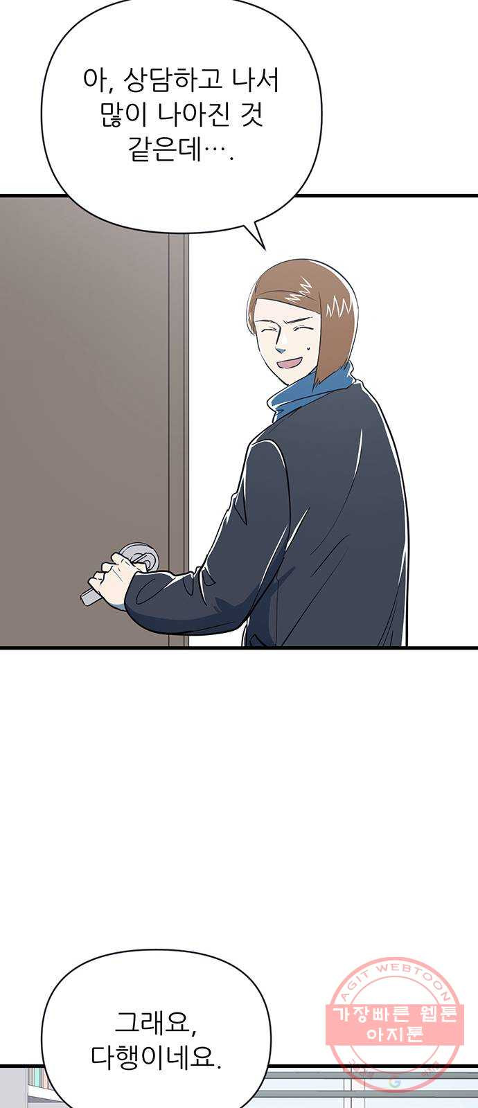 1646623056909nwfwl8asi3.jpeg