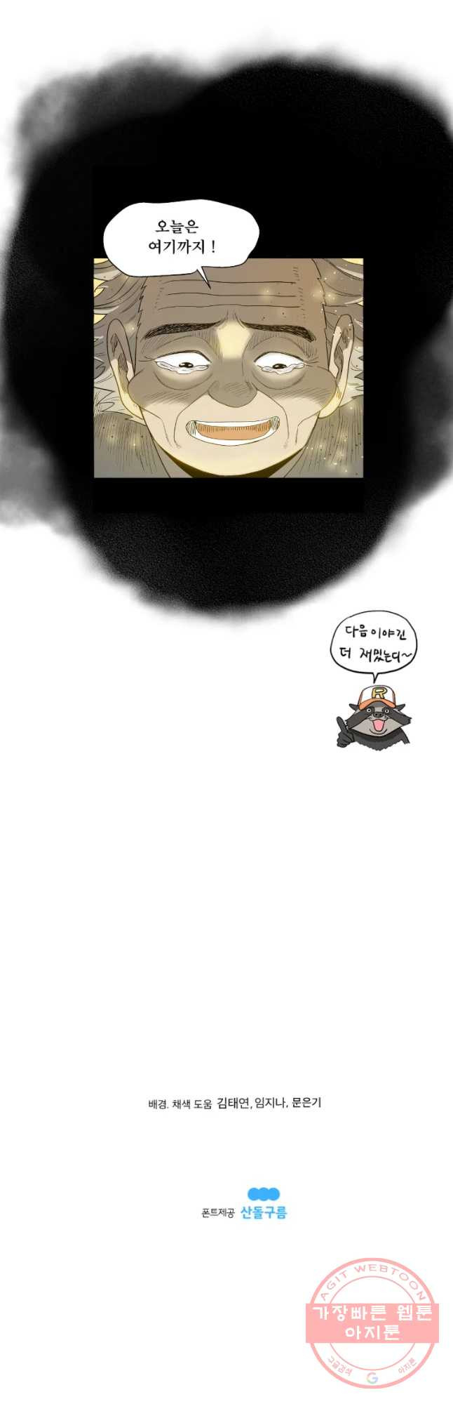 1646620586351tvrm972noiq.jpeg