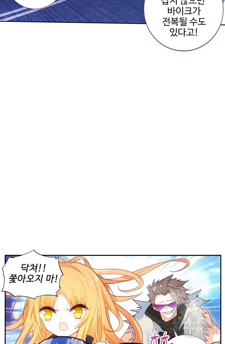 16466199585271hukvcgn1yg.jpeg