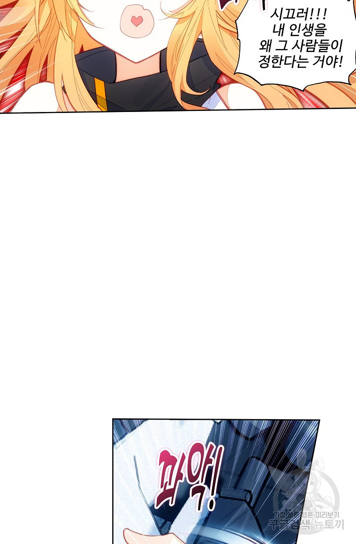1646619958744rervum6ndks.jpeg
