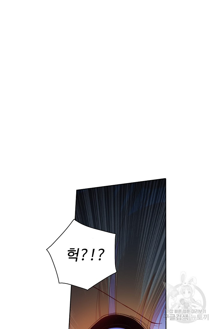 1646619959056ewhe7rvxb77.jpeg