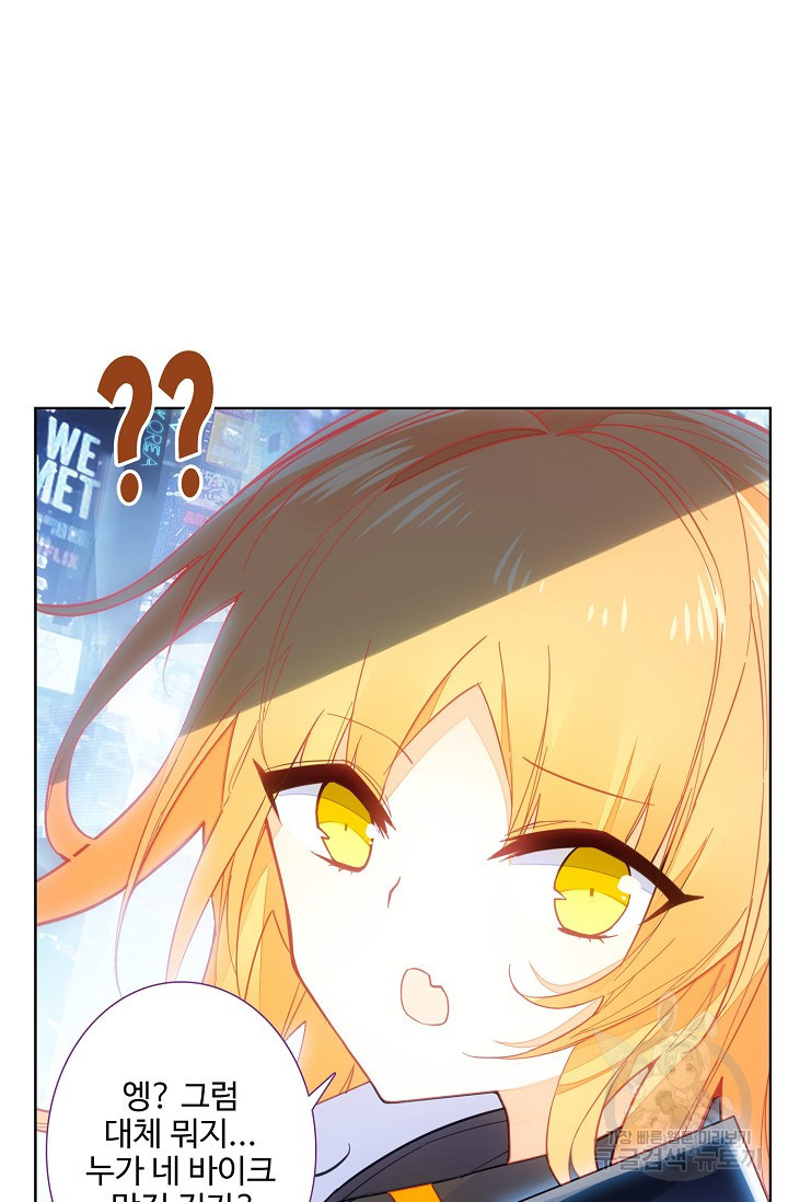 1646619960860f8wat1luxzo.jpeg