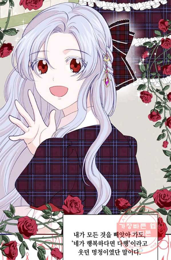 16467041822278gxlm6mh3im.jpeg