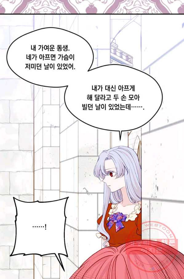1646704190041iitoopjyul.jpeg