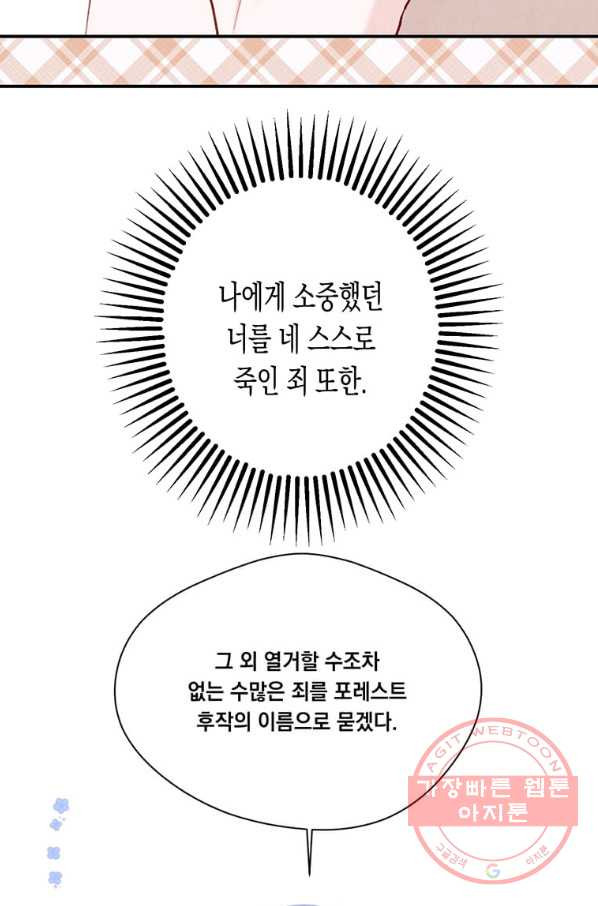 1646704191064rtke160arcs.jpeg