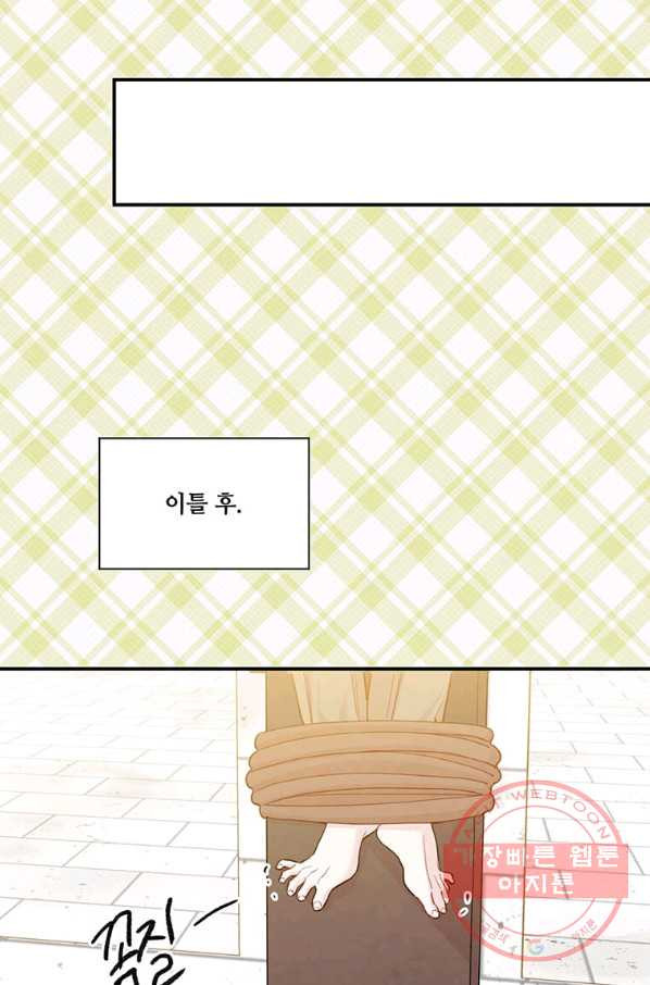 1646704191977snxvt476mjm.jpeg