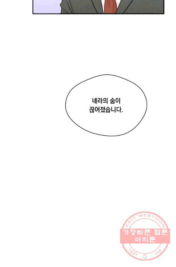 16467042017887pyecc19kg4.jpeg