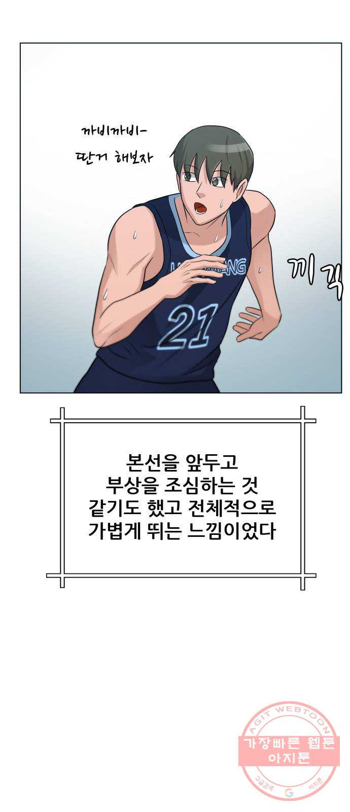 1646704901226poycd3ve8db.jpeg