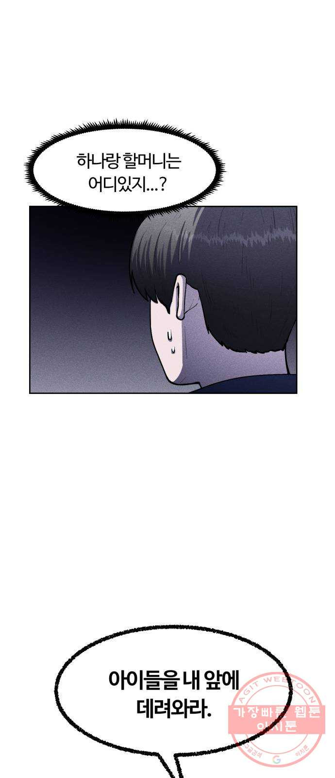 16467048404277yckc0l28rl.jpeg