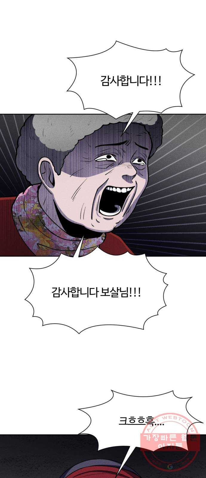 1646704850742bhzaacinkh9.jpeg