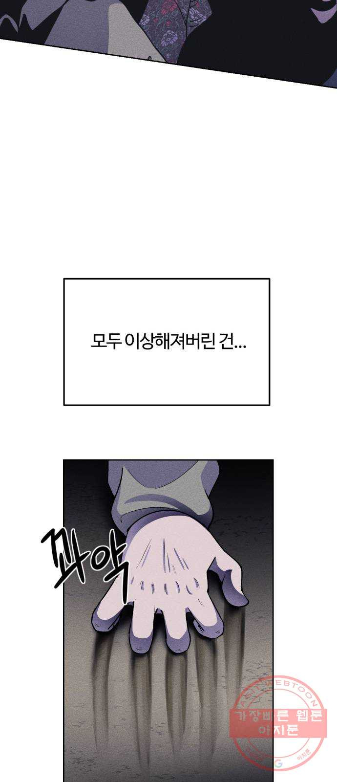 1646704854728zn2une6rwvl.jpeg