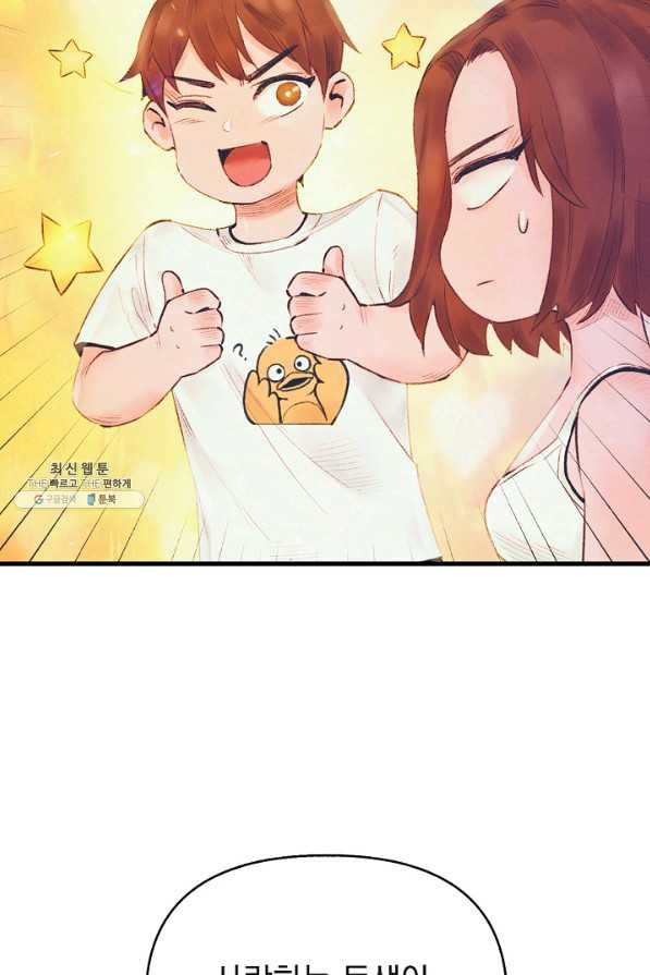1646702694534clkpasj6pg9.jpeg
