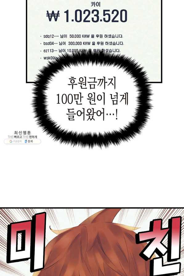 1646702698916s7503dm3gbj.jpeg