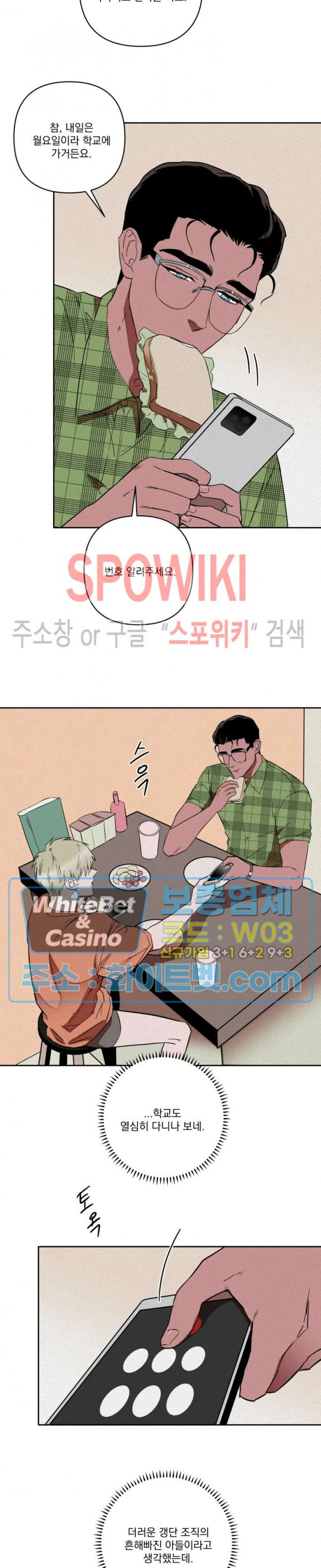 16467022950670zogcaz4x65.jpg
