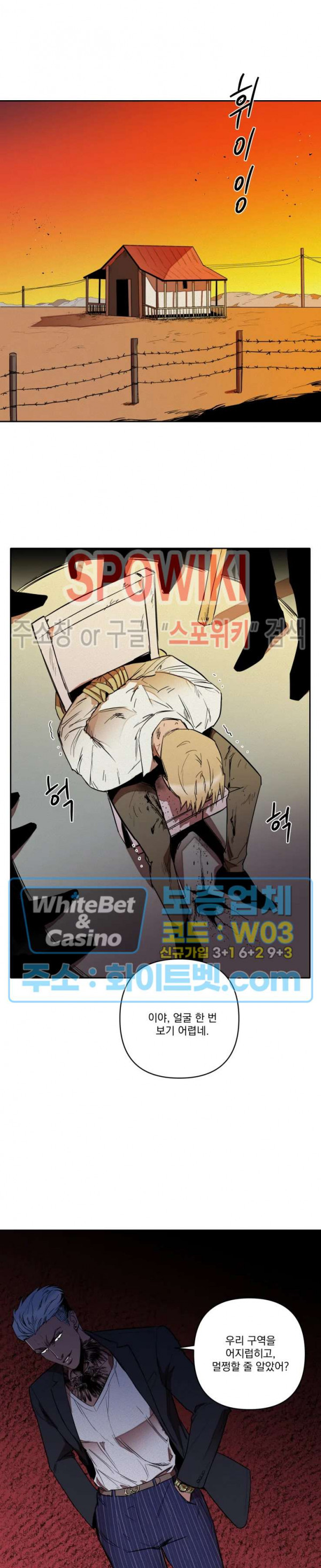 16467022959864chohqsmocg.jpg