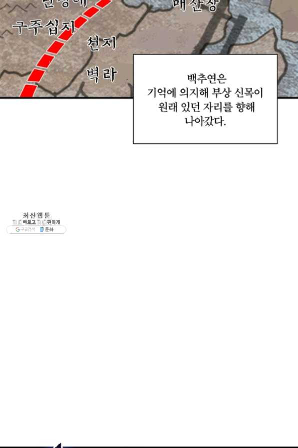1646794639963pkme2m9fid.jpeg