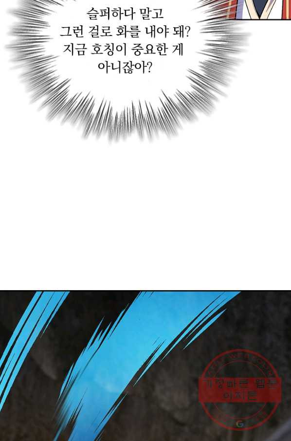 1646792078224p9x4xe8cp2e.jpeg