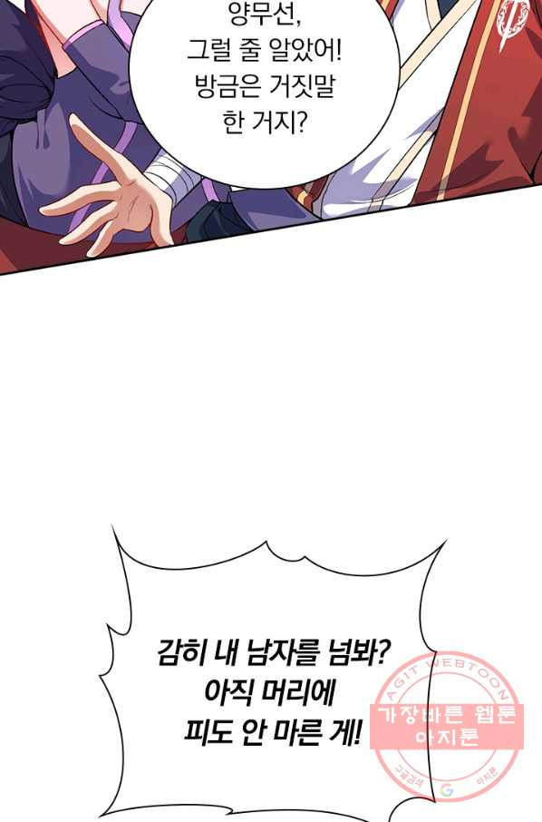 16467920788737kjjq4tbi5.jpeg