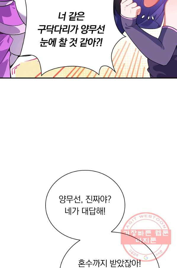 16467920790912idl6ak0izk.jpeg