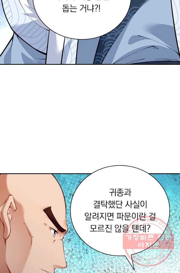 16467920816261qhui2el548.jpeg