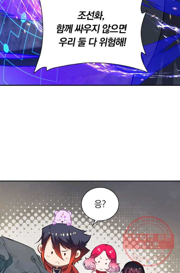 16467920831155gkl3cias1l.jpeg