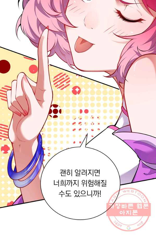 16467920842940wrr5ahe086.jpeg