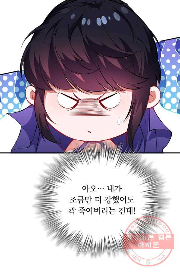 1646792084621cjuk2hgg8kr.jpeg