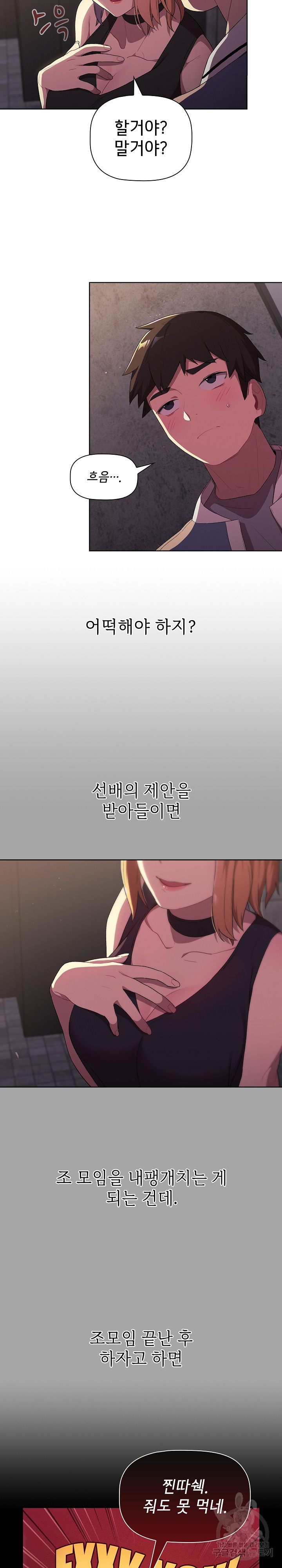 1646794433016i5ujj4e50h.jpeg