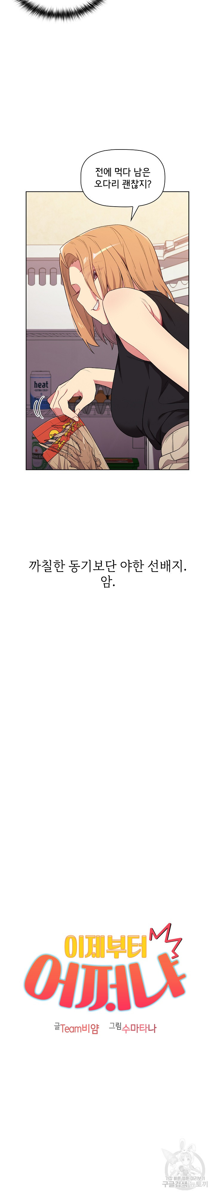 1646794433731krh9kb8lxs.jpeg