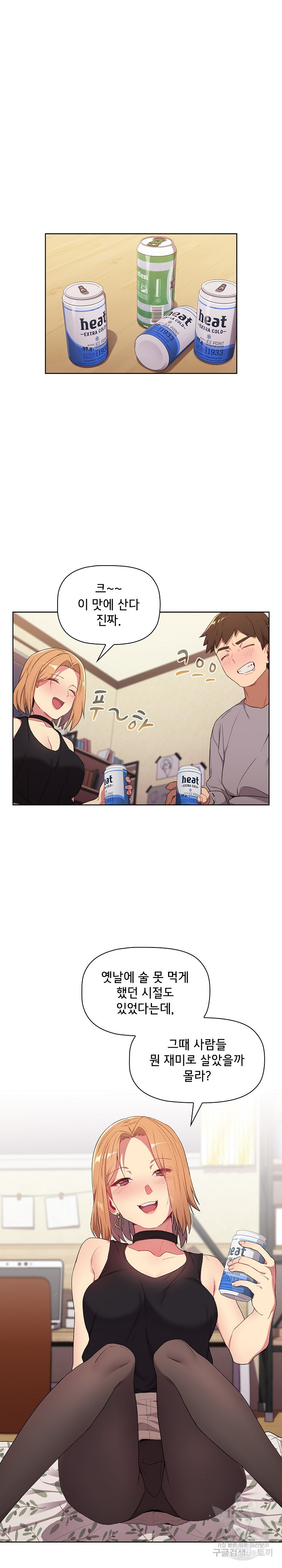 1646794433834v63k4er09cf.jpeg