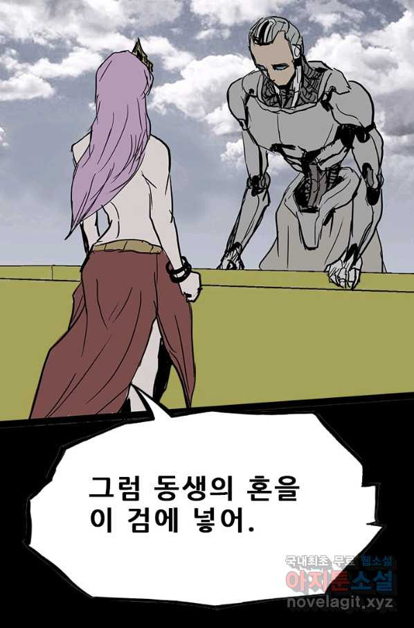 1648782073085hkhe0uy5wbd.jpeg