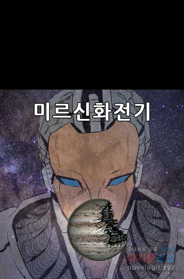 1648782074410sx8j1w8ng7o.jpeg