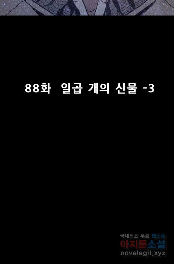 1648782074512bpa1zgrs9bc.jpeg