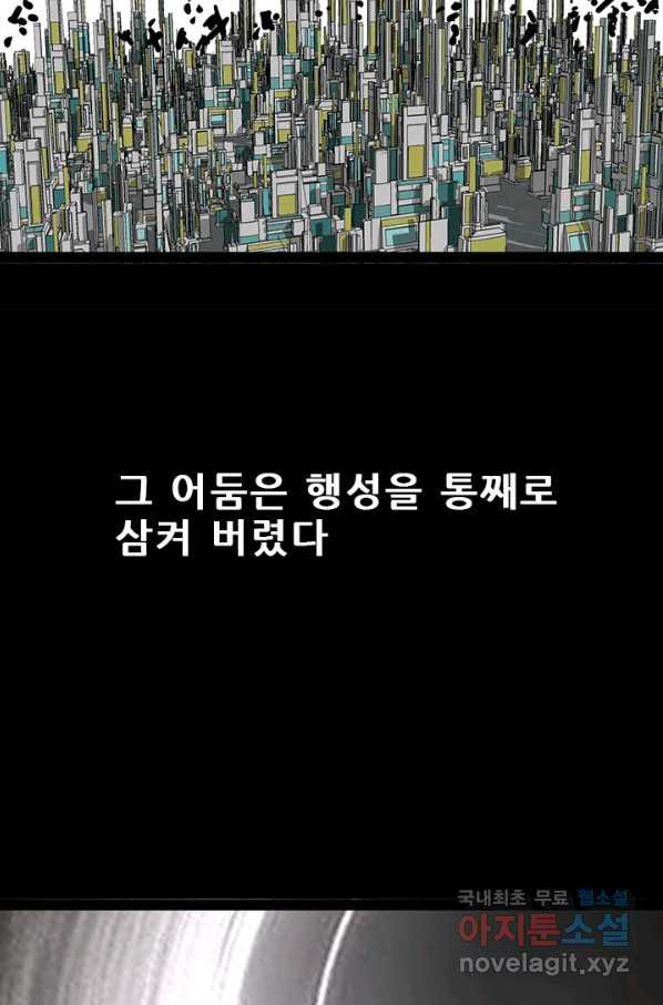 16487820865422vtfbhuu297.jpeg
