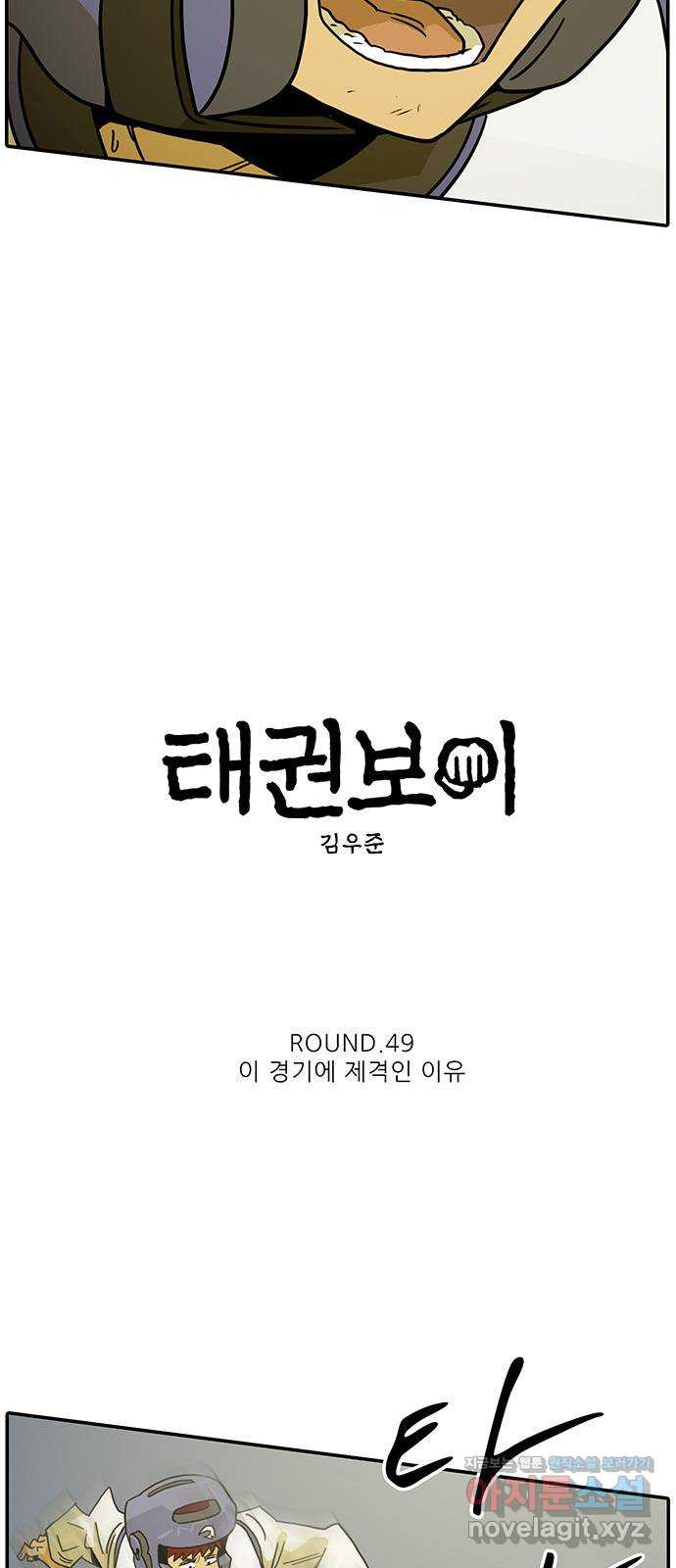 1648784597908j3cps54ilog.jpeg