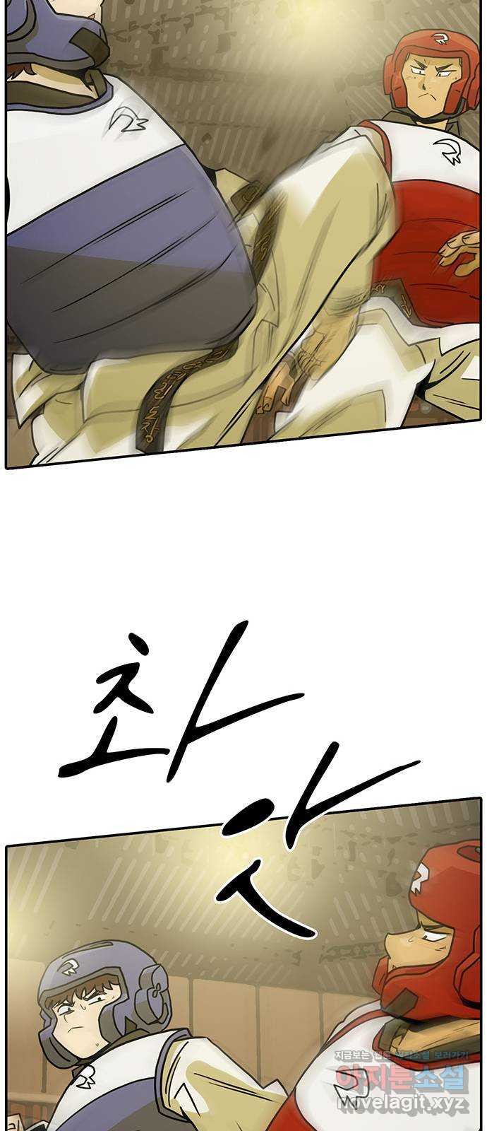 1648784602475e7edl5s7amj.jpeg