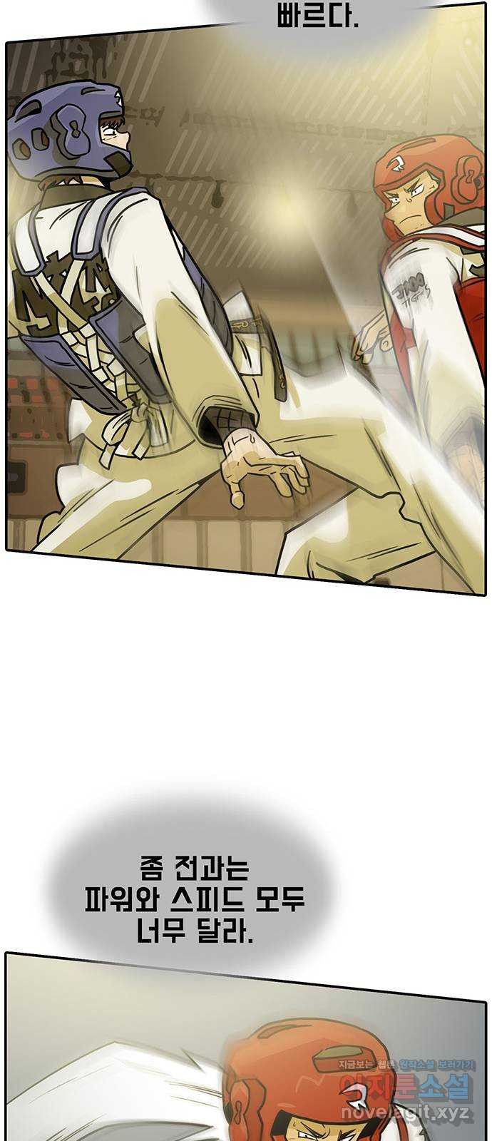 164878460342175i5e78zsoy.jpeg