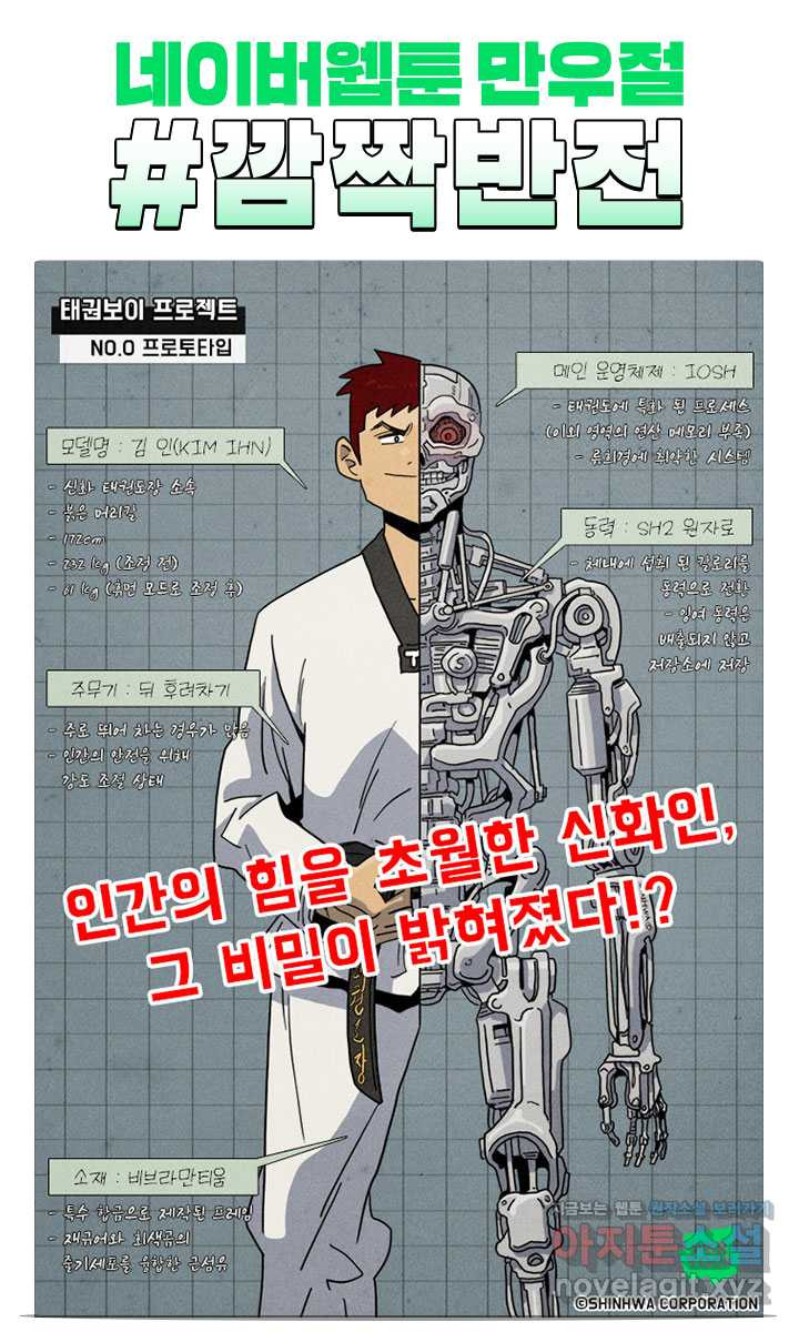 1648784606404spdnwuwkldd.jpeg