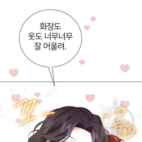 1648781426504gj6dq7sipjw.jpeg