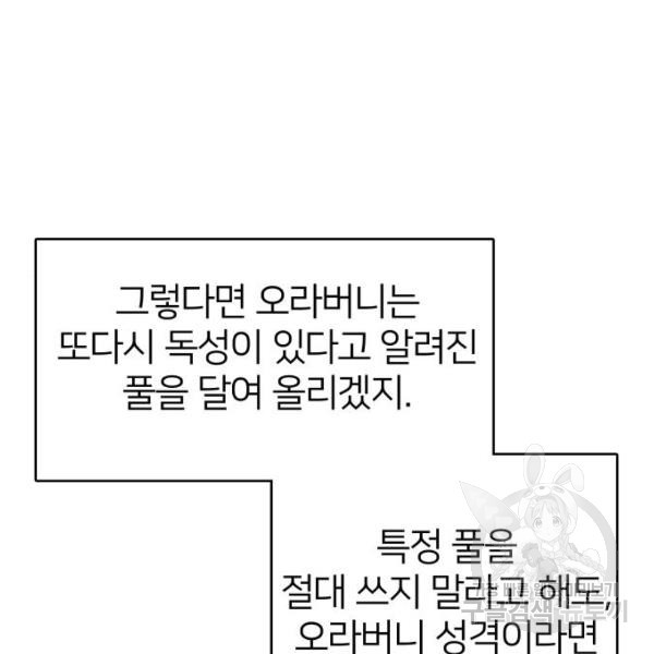 1648781434232am68p56fl1.jpeg