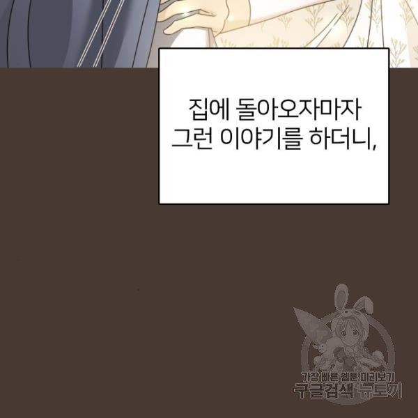 1648781449877geso6zbxy5.jpeg